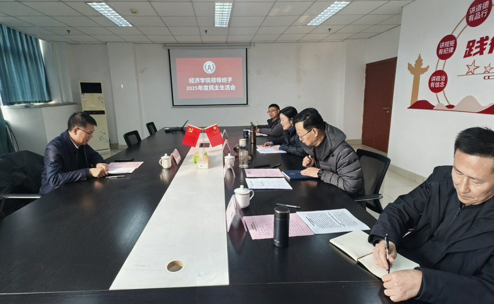 QQ图片20260113182903 QQ图片20260113182903