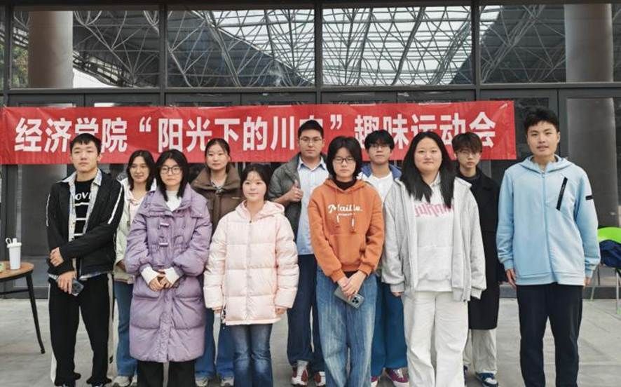 QQ图片20251204110004 QQ图片20251204110004