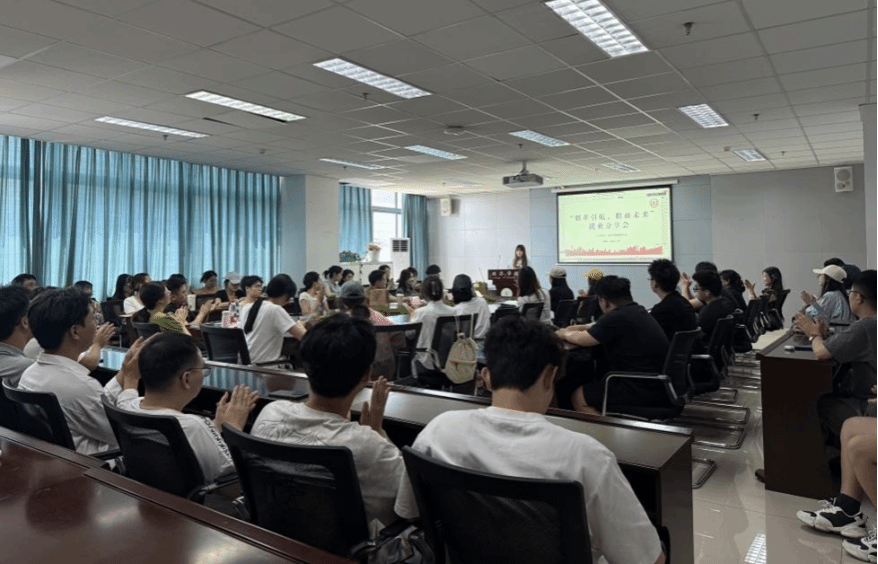 888贵宾会吹响2027届研究生就业“双线作战”...